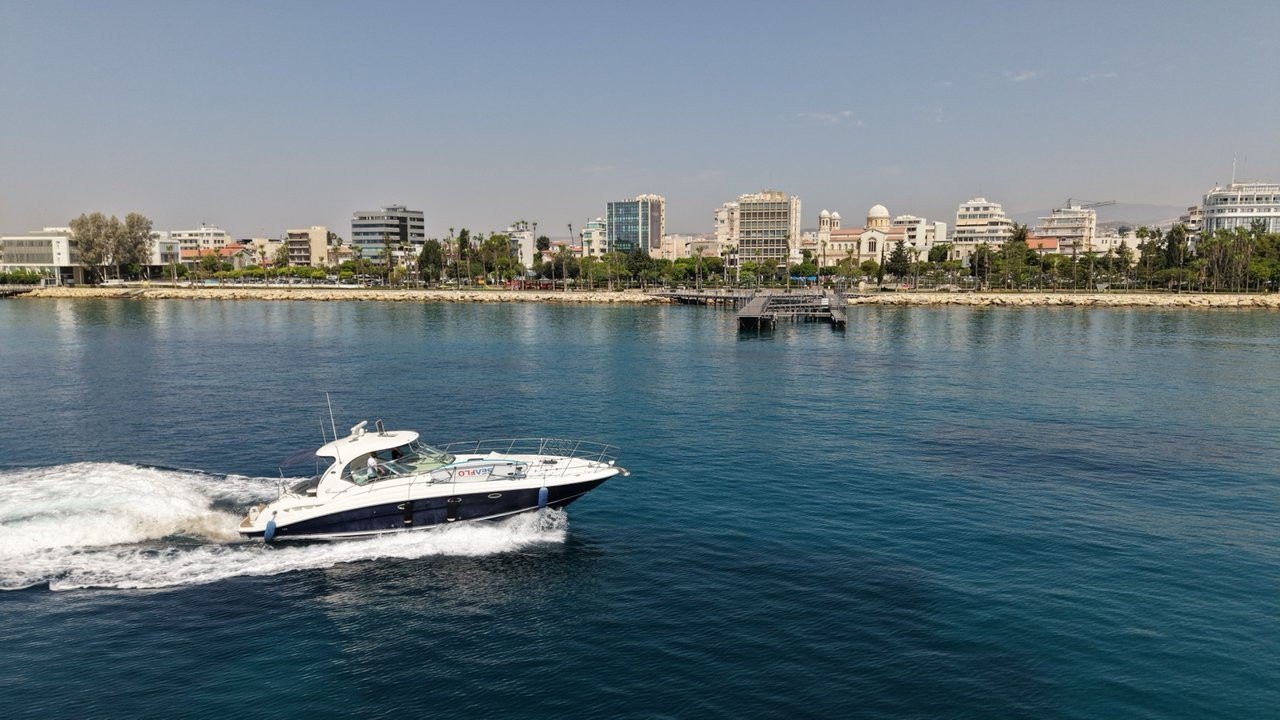 Sea Ray 455 Sundancer