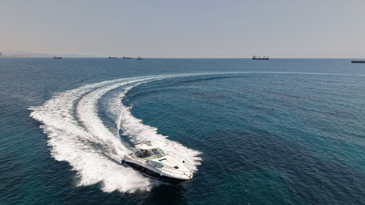 Sea Ray 455 Sundancer